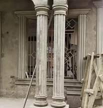 A picture of Decoration
