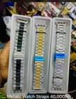 A picture of Hotel And Resturants Equipments For Sale