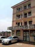 A picture of Commercial Building for sale in Mengo for 2 7Billion
