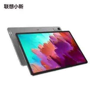 A picture of OTEETO GERMANY MADE TABLET
