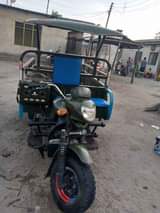 A picture of Guta aina ya wanhoo cc 200