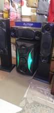 A picture of Redio