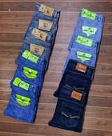 A picture of Jeans na carpet