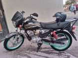A picture of Tvs Hlx 150