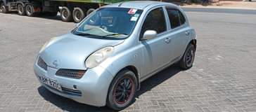 Mwati K.