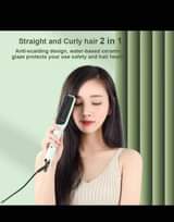 A picture of Dual Purpose Splint Electric 2 in 1 Hair straightening and