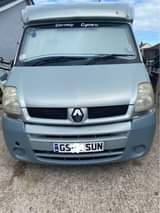 campervans for sale uk