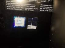 A picture of Lenovo v510z All in one computer core i7 7th gen