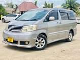 A picture of Alphard Mwanza call WhatsApp 0686108116