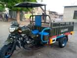 A picture of Guta aina ya wanhoo cc 200