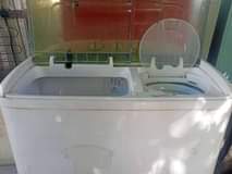A picture of Inafua inasuuza inakausha