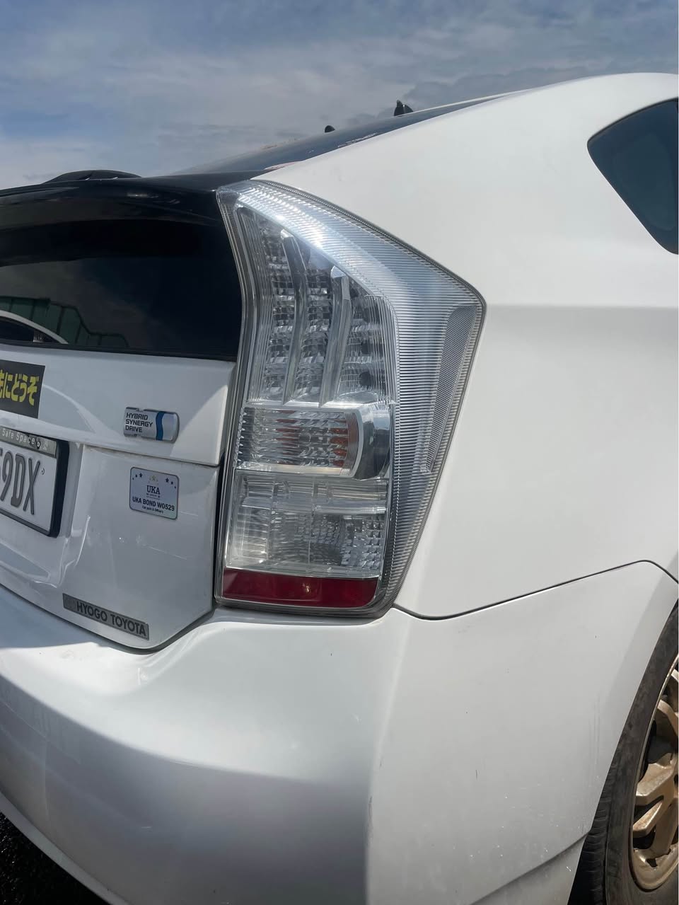 A picture of Toyota Prius