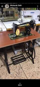 A picture of Sewing machine