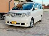 A picture of ALPHARD