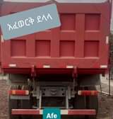 sino trucks