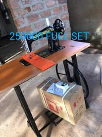 A picture of Sewing machine