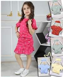A picture of Gauni