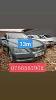 A picture of Car deals reach us on 0756557902
