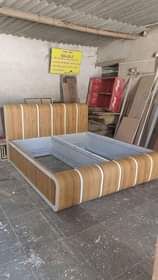 A picture of Lovely Furniture Uganda 0707863796 0789387659
