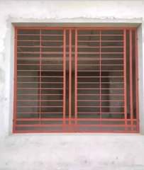 A picture of Grills window