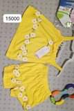 A picture of Kids clothes