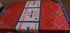 A picture of 4 6 6 inches at 250000 QD Whatsapp me on