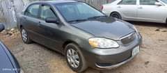 A picture of 05 model