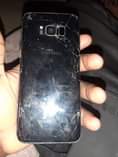 A picture of Samsung s8