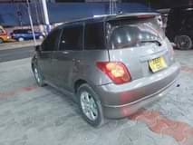 A picture of Inalengexhwa 0714127015