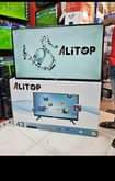 A picture of Alitop tvnch 32 mpy fur box