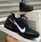 wholesale