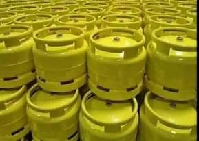 A picture of Gas cylinder