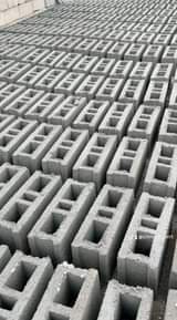A picture of CONCRETE HOLLOW BLOCKS