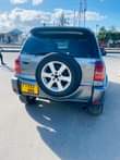 A picture of Rav4 short chases