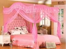 A picture of Mosquito nets