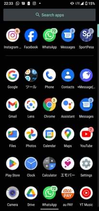 A picture of Aquos sense5G