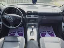 A picture of CONTACT URGENT SALES 09133377464 MERCEDES BENZ 2007 MODEL FOR SALE