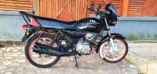 A picture of TVS HLX150 BEI YA OFFA
