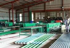 ibr roofing sheets