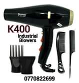 blower