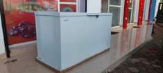 A picture of DEEP FREEZER ZIKO 2 MOJA HISENSE NYINGINE MR UK ZOTE