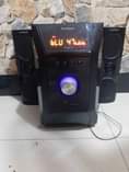 A picture of Seapiano Subwoofer