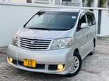 A picture of Alphard tsh16 5mil 0693410359