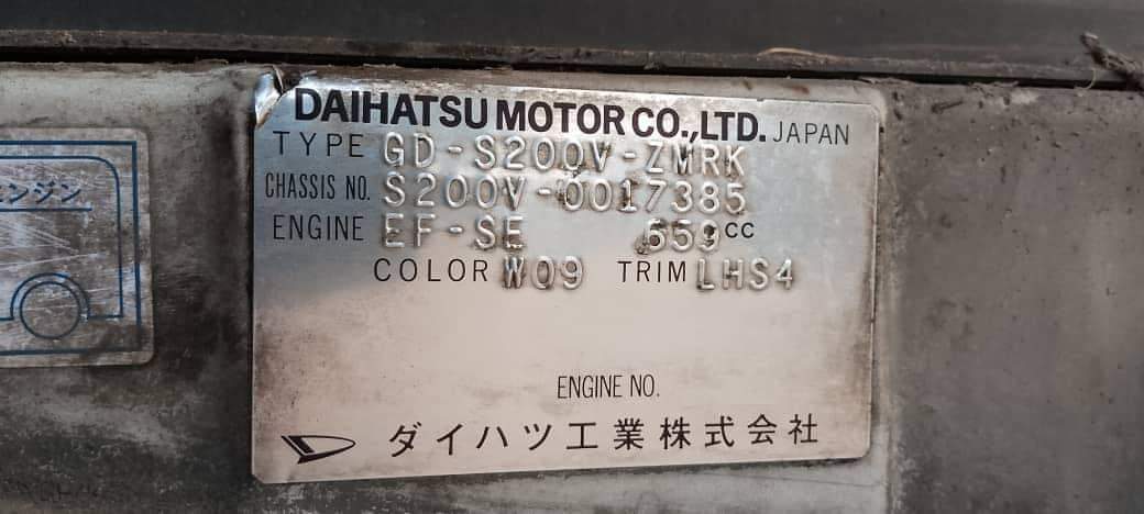 A picture of 2020 Dihatsu Hiker mini bus