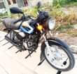 A picture of Tvs new model cc125 milion 1 maongez 0753 012 960