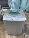 A picture of Hizi MACHINE za kufulia ni kiwango sana Zinafua zinakamua halafu