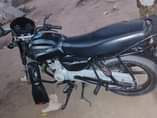 A picture of Boxer 125