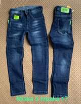A picture of JEANS
