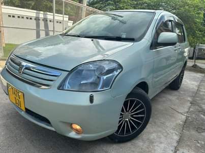 A picture of Nauza Raum Ni Yangu Mawasiliano 0687230575