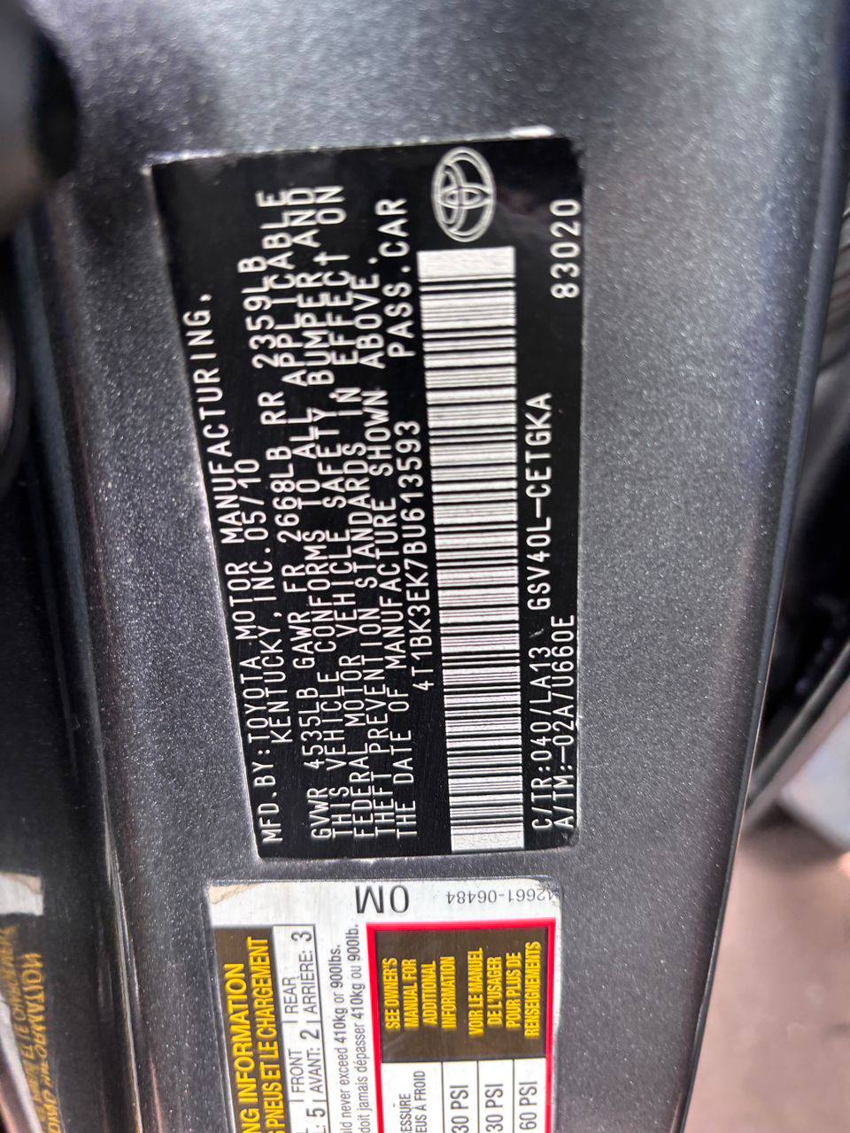 A picture of 2010 Toyota Camry